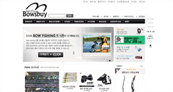 Desktop Screenshot of bowsbuy.com